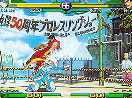 sf zero 3 - street fighter zero 3