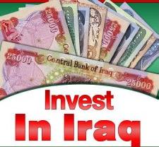 New Iraqi Dinar Investment - Special Collector Set and 'Loose' Set