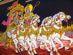 Bhagvat Geetha - Bhagavat Geetha