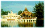 Bang Pa-In Summer Palace - 30 km south of Ayutthaya, the Bang Pa-In Summer Palace was used as a residence for many Autthaya kings. It consists of many buildings built in unique contrasting architectural styles - Thai, Chinese, Italian and Victorian styles are predominant. The best-known is the Thai Pavilion in the center of a small lake, acknowledged by many as one of the finest examples of classical Thai architecture.