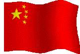 China's Flag - China's Flag what do you think of it?