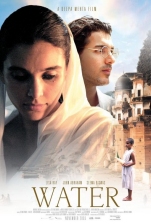 water - nominated for Oscar award-water