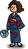 kimono_girl - This is a kimono girl. So cute. A japanese girl wearing a kimono.
