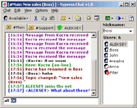 Vypress chat - The most popular chat at local network basis check it out!
