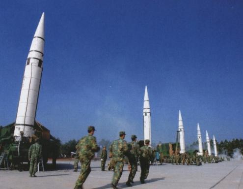 Chinese missile - DF15