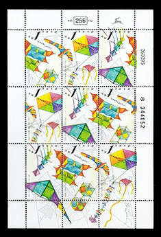 stamps - collecting stamps