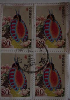stamps - collecting stamps