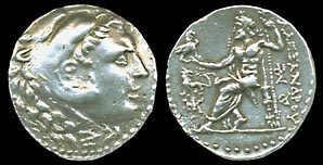 coin - coin collection