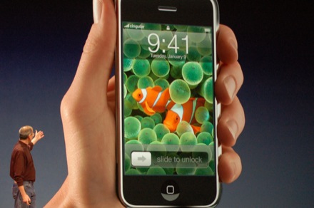 i-phone - apple's new phone