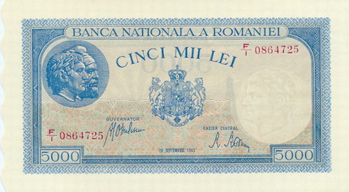 money is power ! do you think that ? this are mone - money is power ! do you think that ? this are money from my country - Romania