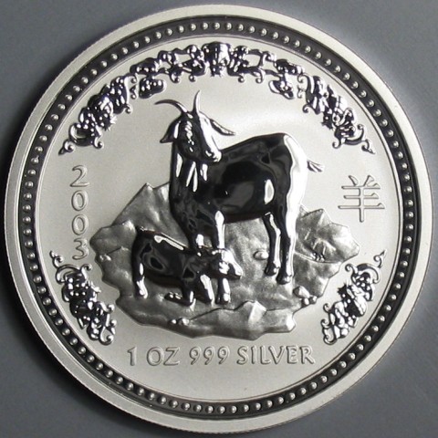 coin - coin collection