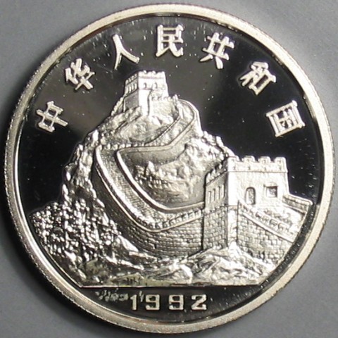 coin - coin collection