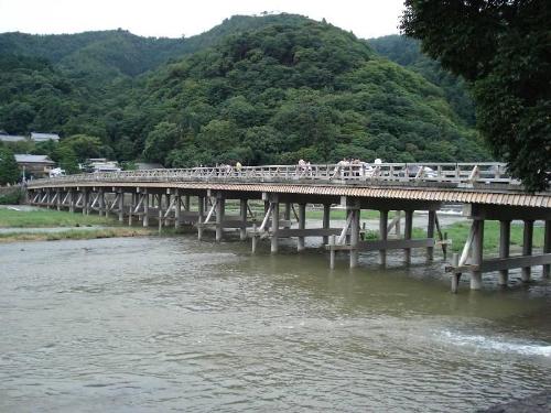 Japan region kansai - Picture shot in the japanese region of kansai, beautiful !