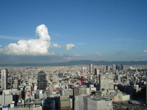 Japan region kansai - Picture shot in the japanese region of kansai, beautiful !