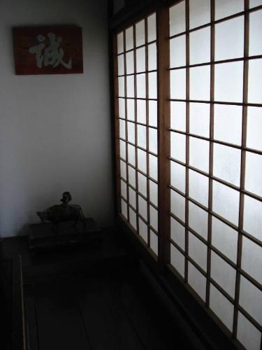 Japan region kansai - Picture shot in the japanese region of kansai, beautiful !