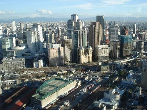 Japan region kansai - Picture shot in the japanese region of kansai, beautiful !