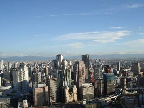 Japan region kansai - Picture shot in the japanese region of kansai, beautiful !