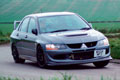 cars - wat a car