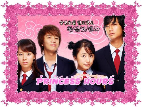 Prncess Hours - kdrama series
