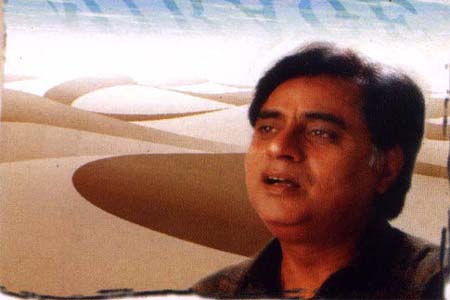 jagjit singh mirag - jagjit sigh evergreen...