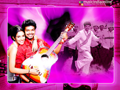 pokkiri - vijay- my favourite actor with asin