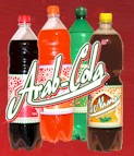Arab-cola - I have heard about it, but, I have never tried it.