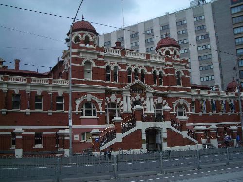 Melbourne City Baths. Victoria, Australia. - Here is an image of the Melbourne city baths, at the top, or North end of the city. Melbourne, Victoria, Australia. Jan, 2007.