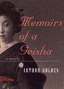 Memoirs of a Geisha - cover of the book Memoirs of a Geisha