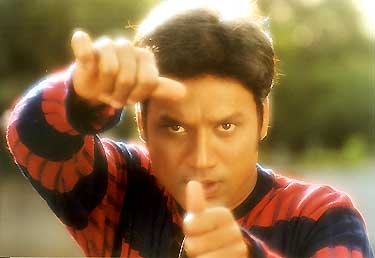 new - new surya