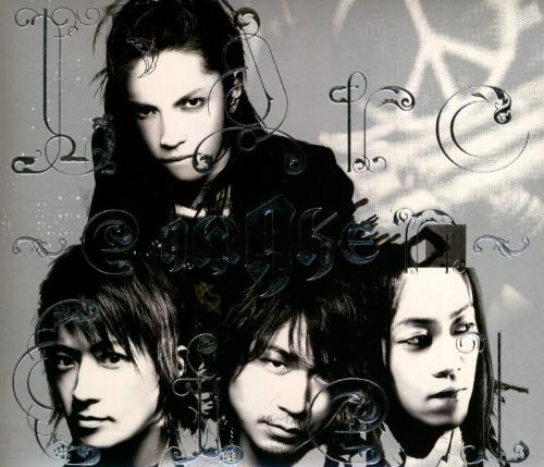 Awake&#039;s Cover - it is the last cd&#039;s cover from L&#039;Arc~en~Ciel