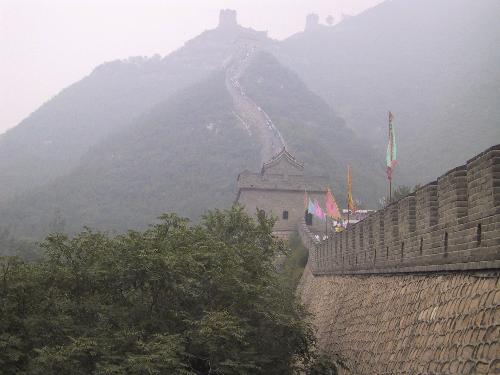 china - great wall of china