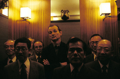 Lost in Translation (2003) - in the elevator
