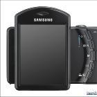 samsung - Samsung digital camera with rotating Lcd display samsung - Samsung digital camera with rotating Lcd display