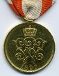 Honorable Action - This is a General Badge of Honor in Gold