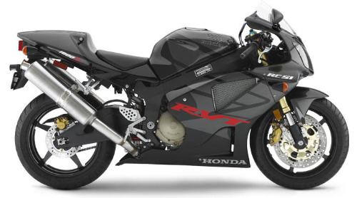 ma bike - haya busa....