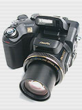 Fujifilm FinePix S7000 - Fujifilm FinePix S7000 is able to give us with a proliferation of advanced prosumer cameras in the market to answer the needs of photographers who require an all-in-one digital camera with a fixed lens of versatile zoom range and independently adjustable manual functions.
