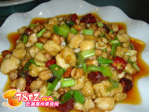 kung pao chicken - kung pao chicken is our country's dishes,very delicious I think.