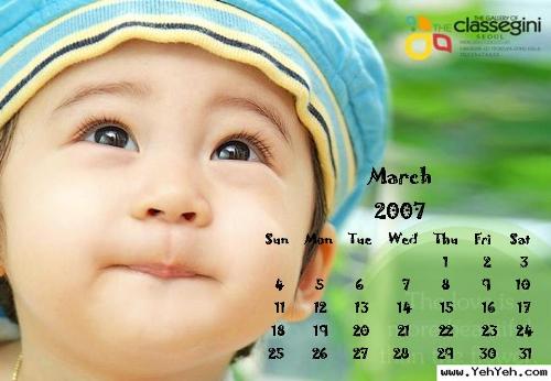 March - Cute baby March