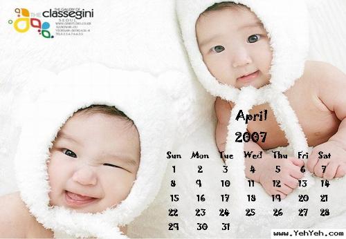 April - Cute Baby April
