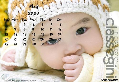 May - Cute baby May