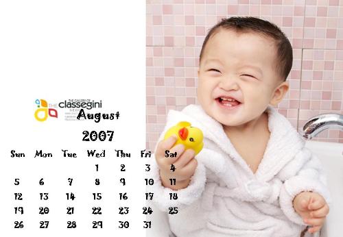 August - Cute baby August