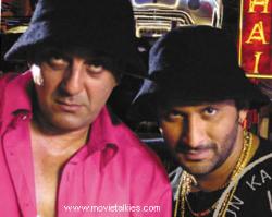 movie - this photo is from lage raho munna bhai movie.