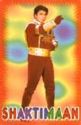 Shaktiman - Shaktiman at his Greatest