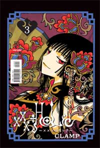 xxxHolic #3 - it is the xxxHolic&#039;s manga cover number 3