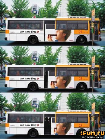 bus - nice picture