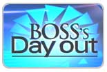 boss&#039; day out - bosses of corporate india