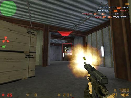 cs 1.6 - the photos is ok