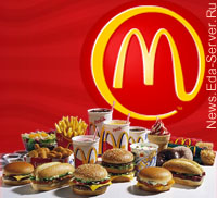 Mcdonals - all of this is so not for you. STAY AWAY