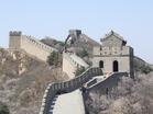 the Great Wall - For the Chinese, one of our greatest accomplishments is the construction of the Great Wall.