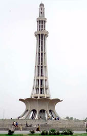 Minar e Pakistan - This is the Picture of Minare Pakistan. Identity of Pakistan where in 23rd March 1940 the revolution of pakistan was passed.